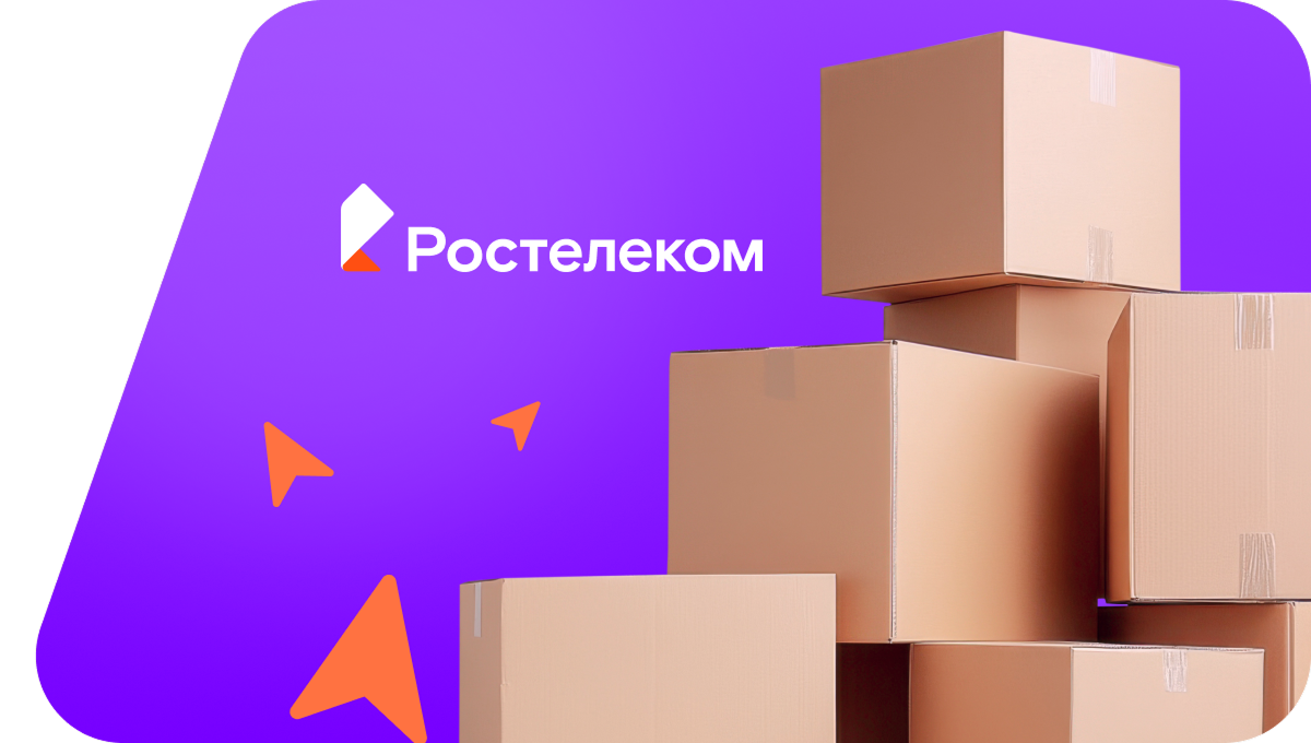 Переезд в новую квартирув&nbsp;село Вылково (Алтайский край)